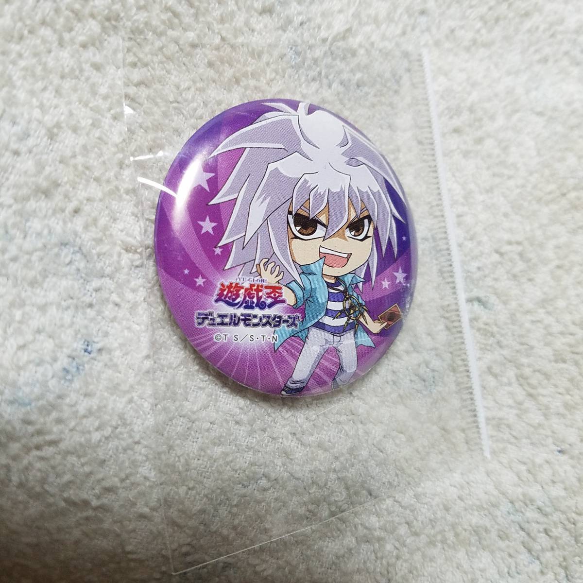 item_image_1