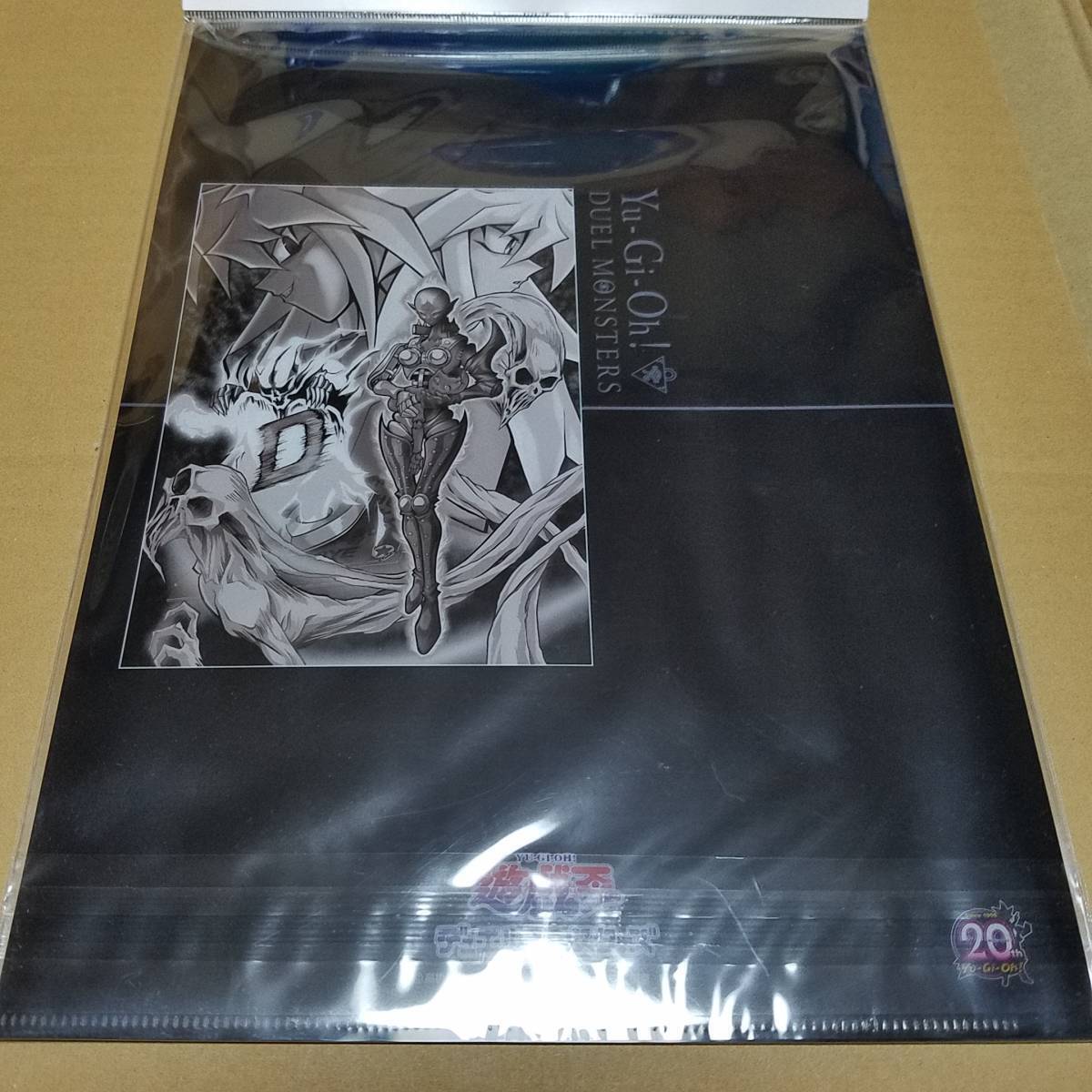 即決 遊戯王 闇バクラ 獏良了 クリアファイル ダーク 即決 遊戯王 闇バクラ 獏良了 クリアファイル ダーク