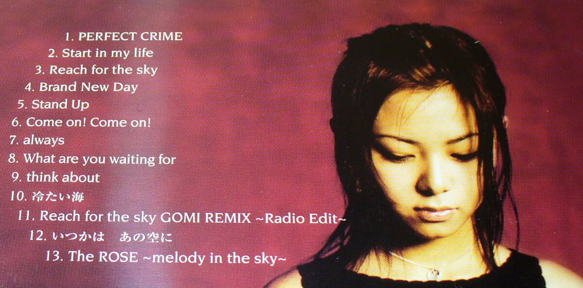 倉木麻衣 2枚セット ①delicious way ②Perfect Crime Seacret 倉木麻衣 2枚セット ①delicious way ②Perfect Crime Seacret