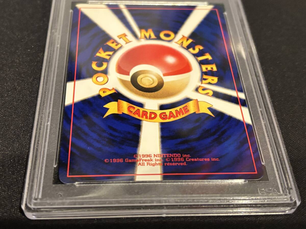PSA10】わるいゲンガー ☆ ネオ第4弾 闇、そして光へ Gem Mint PSA10】わるいゲンガー ☆ ネオ第4弾 闇、そして光へ Gem Mint