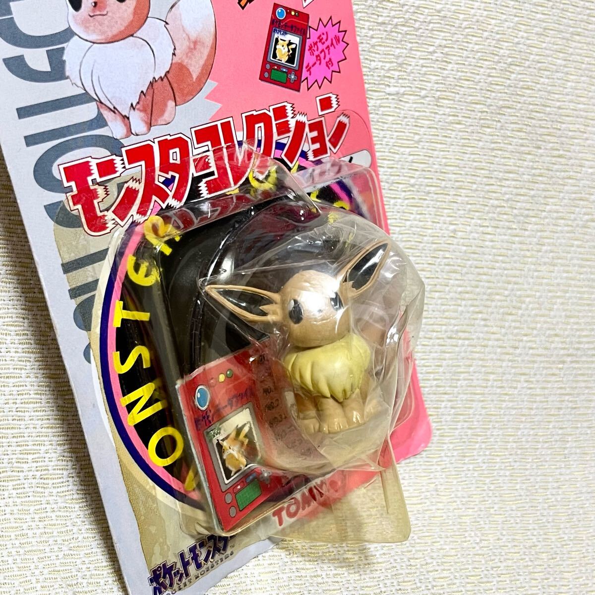 モンコレ 未開封 ポリゴン ピッピ イーブイ 初期 ポケモン モンコレ 未開封 ポリゴン ピッピ イーブイ 初期 ポケモン