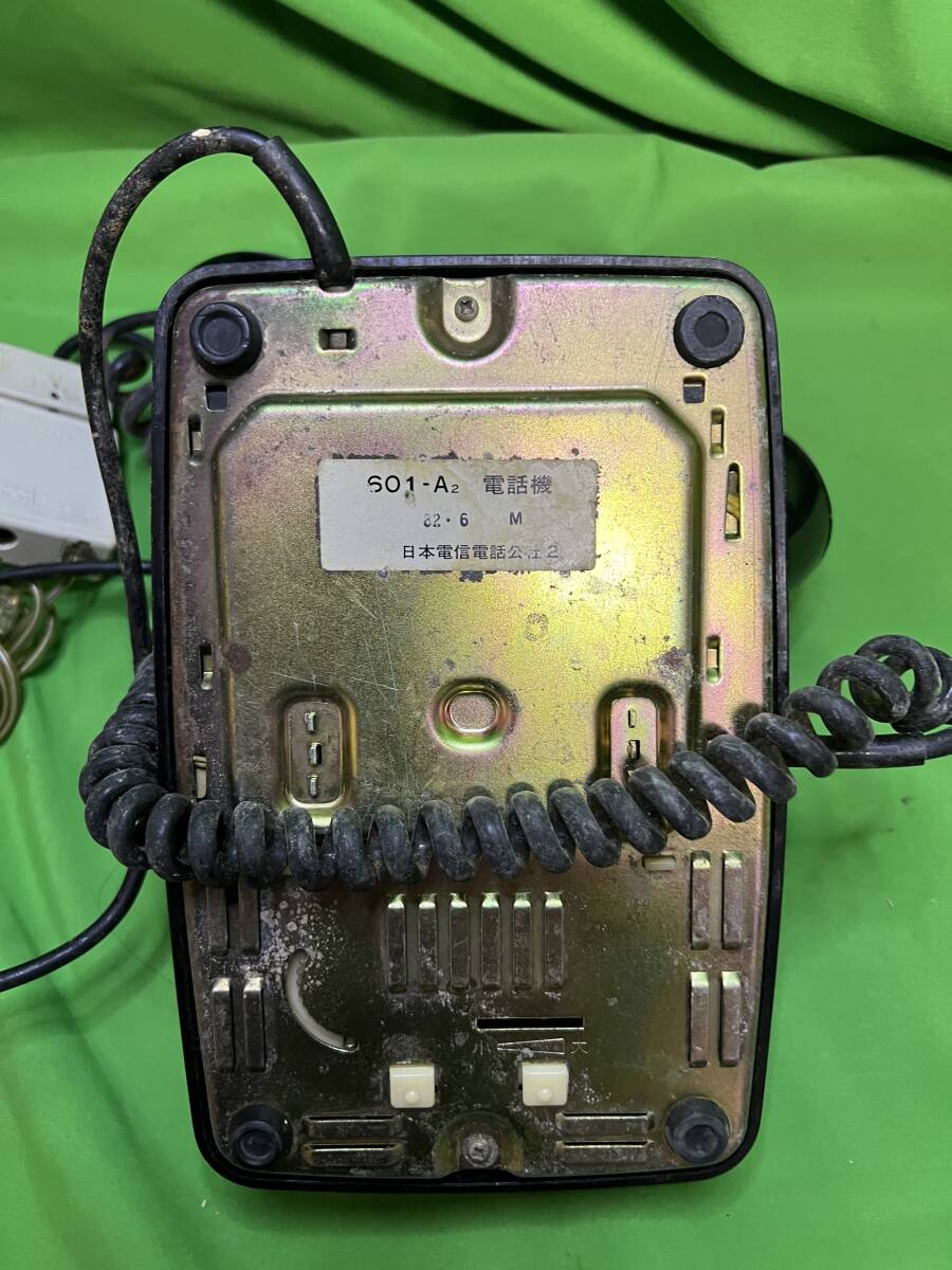 昭和レトロ ダイヤル式電話 601-A2電話 日本電信電話株式会社 黒 昭和レトロ ダイヤル式電話 601-A2電話 日本電信電話株式会社 黒