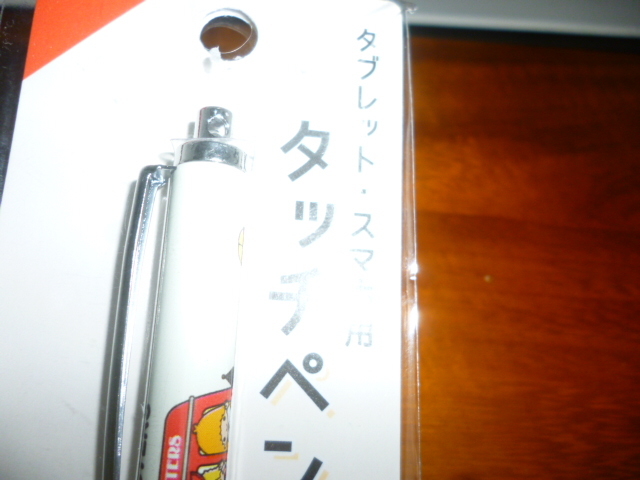item_image_6