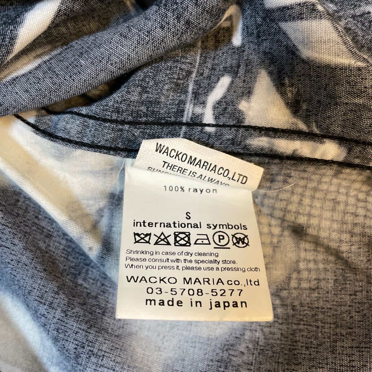 ワコマリア WACKO MARIA 森山大道 アロハシャツ 半袖シャツ S ワコマリア WACKO MARIA 森山大道 アロハシャツ 半袖シャツ S