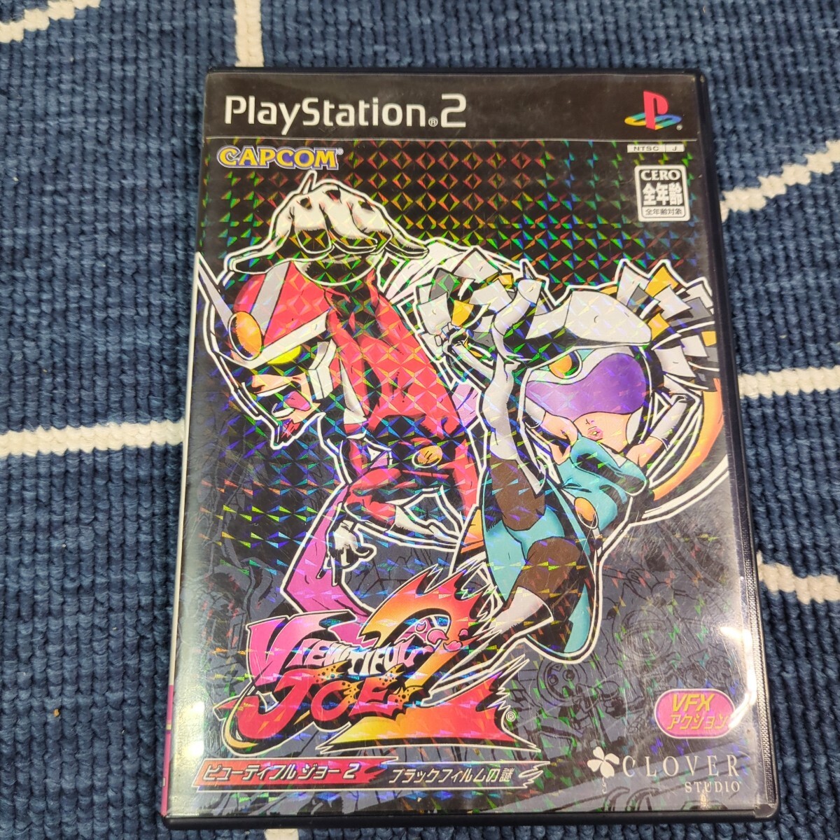 item_image_1