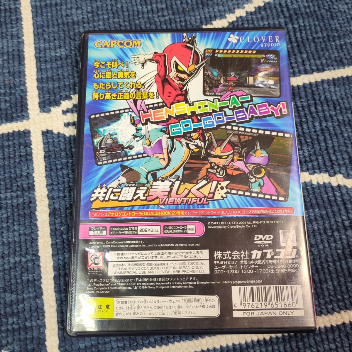 item_image_2