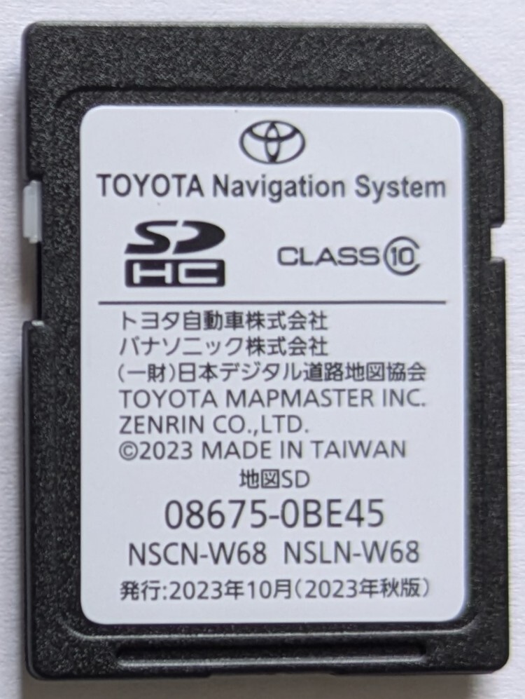 トヨタ純正ナビ 08675-0BE45 NSCN-W68 NSLN-W68 2023年☆ SD