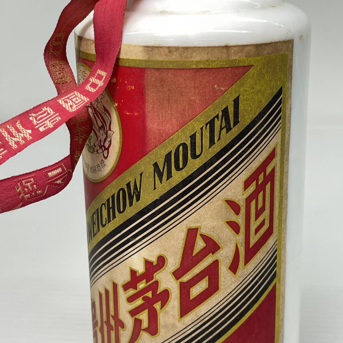 2503M4601 中国古酒 貴州茅台酒 マオタイ酒 天女ラベル 未開栓 2503M4601 中国古酒 貴州茅台酒 マオタイ酒 天女ラベル 未開栓