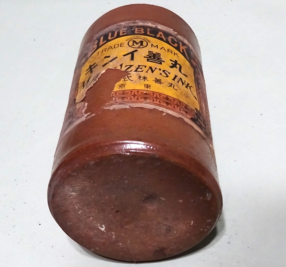 item_image_7