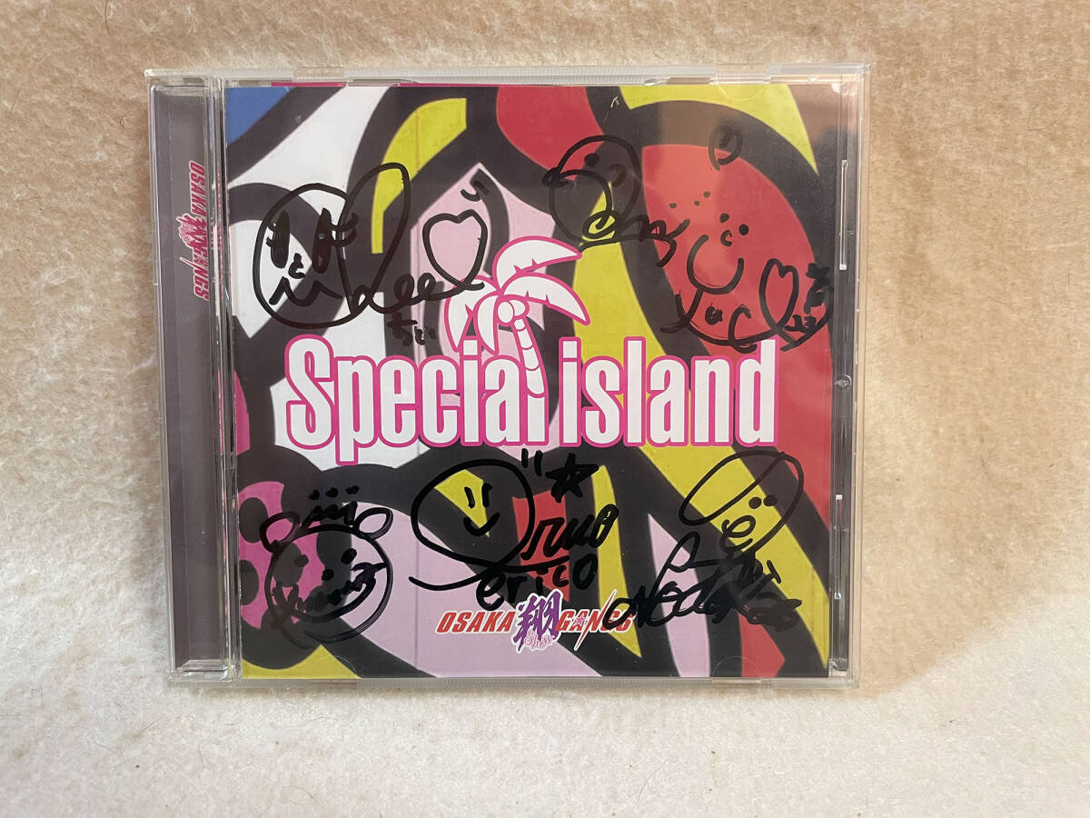 CD Special Island/OSAKA翔GANGS サイン入り|Yahoo!フリマ(旧 CD Special Island/OSAKA翔GANGS サイン入り|Yahoo!フリマ(旧