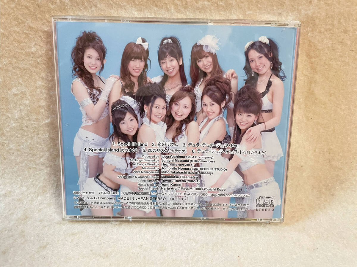 CD Special Island/OSAKA翔GANGS サイン入り|Yahoo!フリマ(旧 CD Special Island/OSAKA翔GANGS サイン入り|Yahoo!フリマ(旧