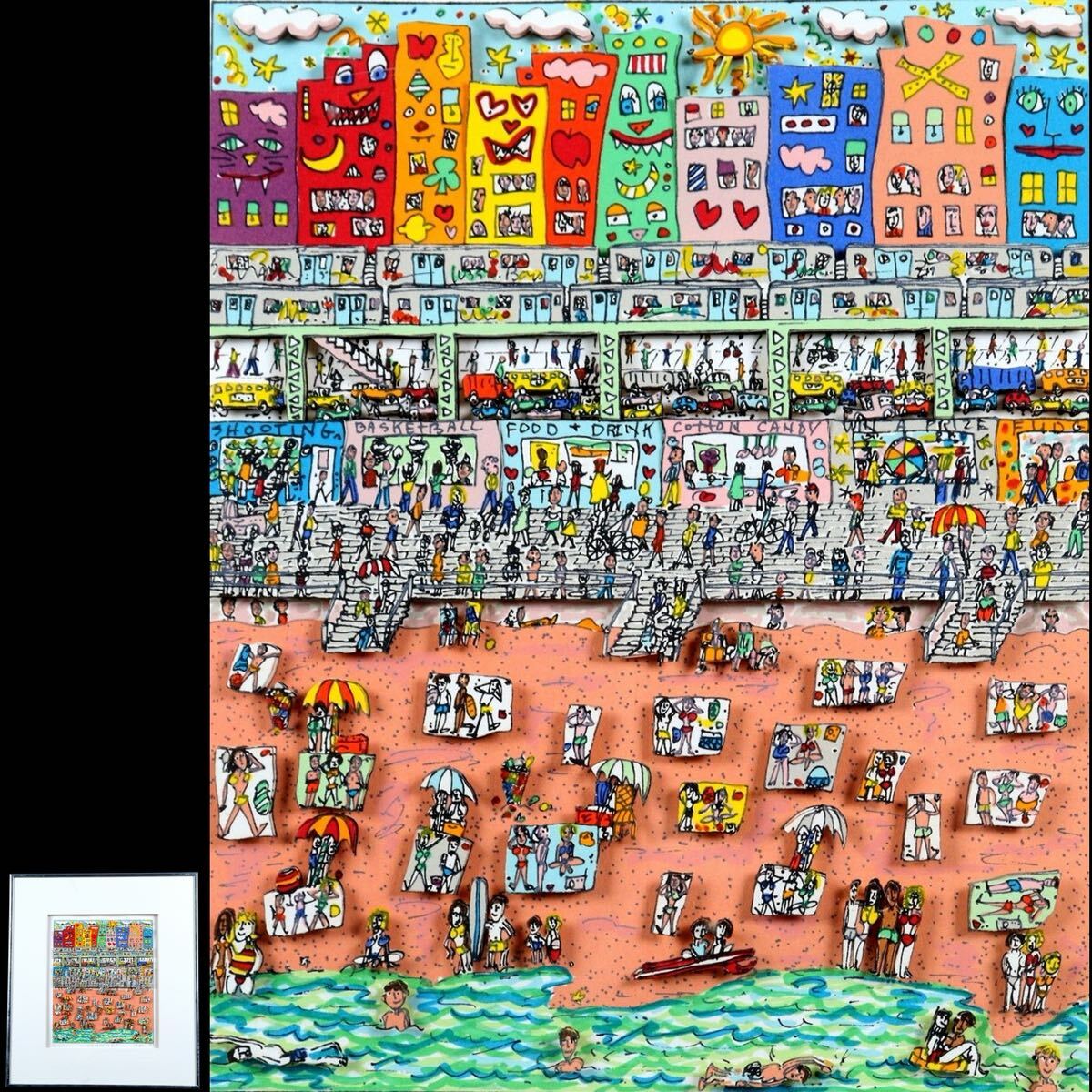 真作保証 ジェームス・リジィ James・Rizzi 「SUMMER」 3Dシルク 真作保証 ジェームス・リジィ James・Rizzi 「SUMMER」 3Dシルク