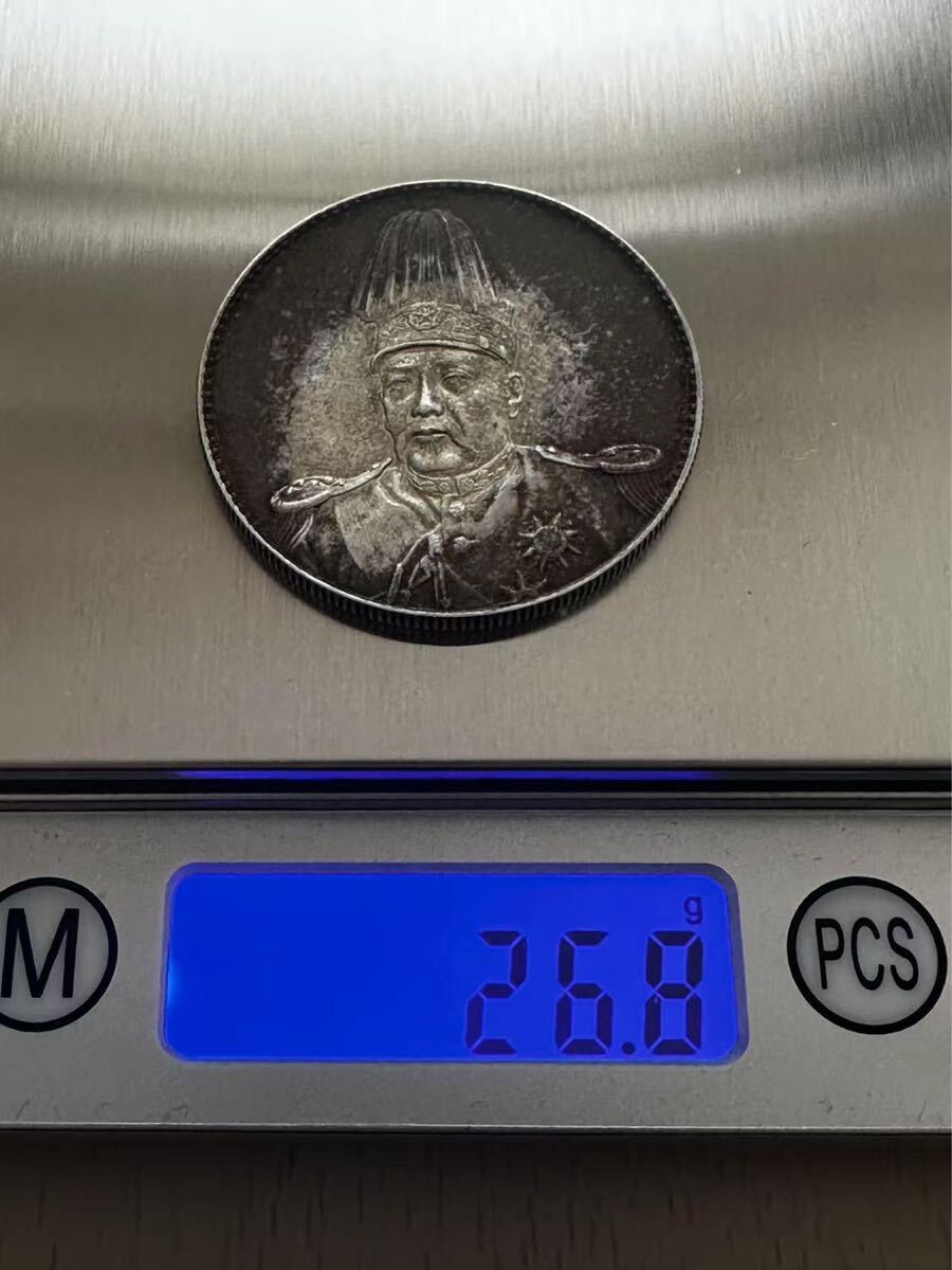 中華民国共和記念幣 壹圓銀貨 ONE DOLLAR 1ドル 袁世凱 重量約 中華民国共和記念幣 壹圓銀貨 ONE DOLLAR 1ドル 袁世凱 重量約