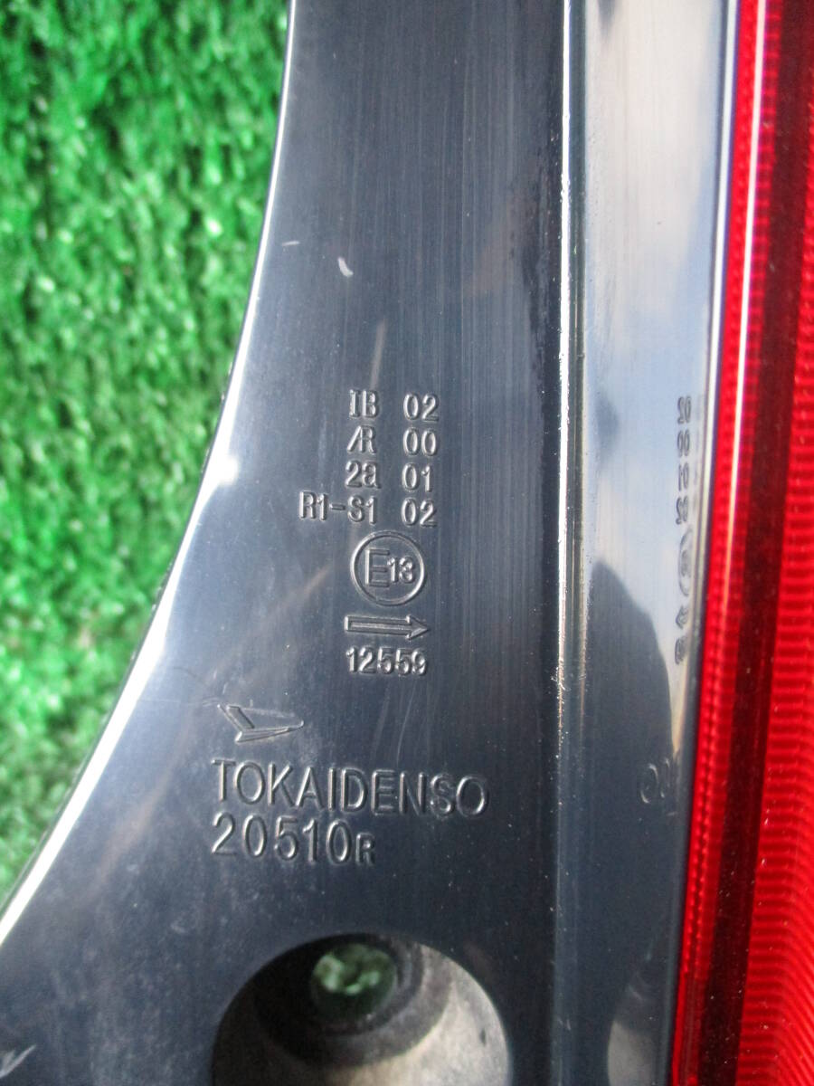 item_image_2