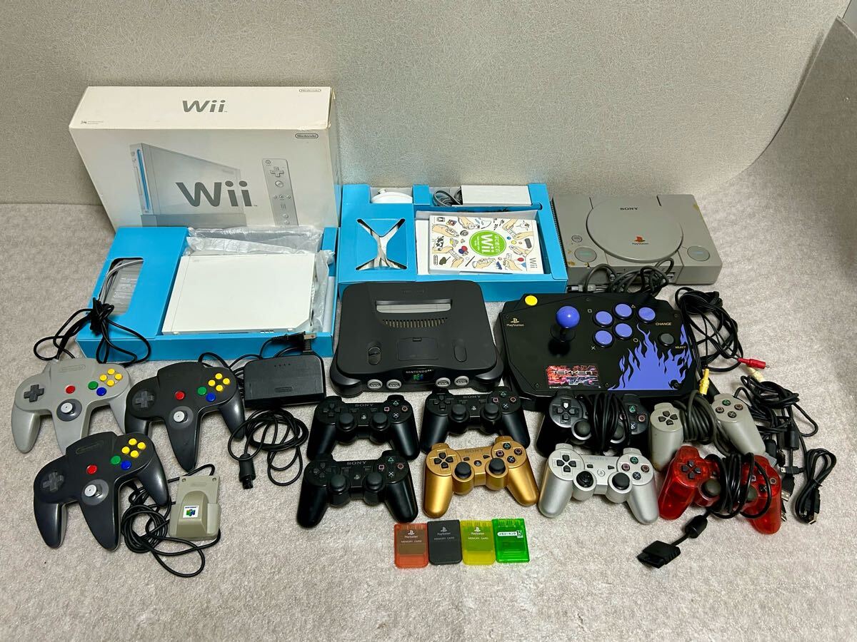 Nintendo Wii 64 PlayStation 本体 コントローラーPS3 PS2 PS 64 Nintendo Wii 64 PlayStation 本体 コントローラーPS3 PS2 PS 64