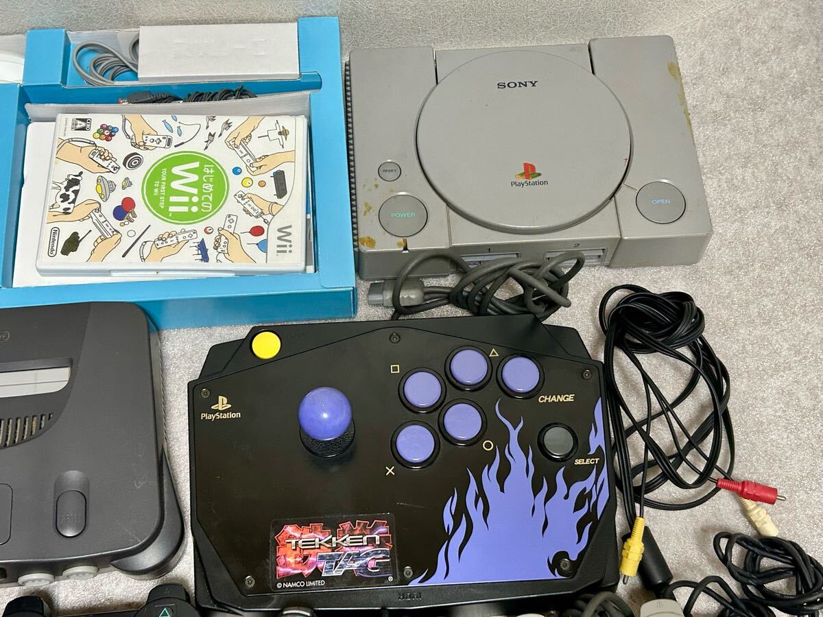 Nintendo Wii 64 PlayStation 本体 コントローラーPS3 PS2 PS 64 Nintendo Wii 64 PlayStation 本体 コントローラーPS3 PS2 PS 64