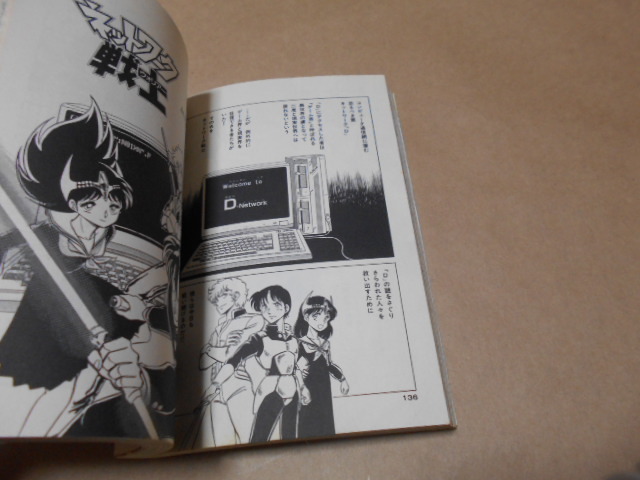 item_image_3
