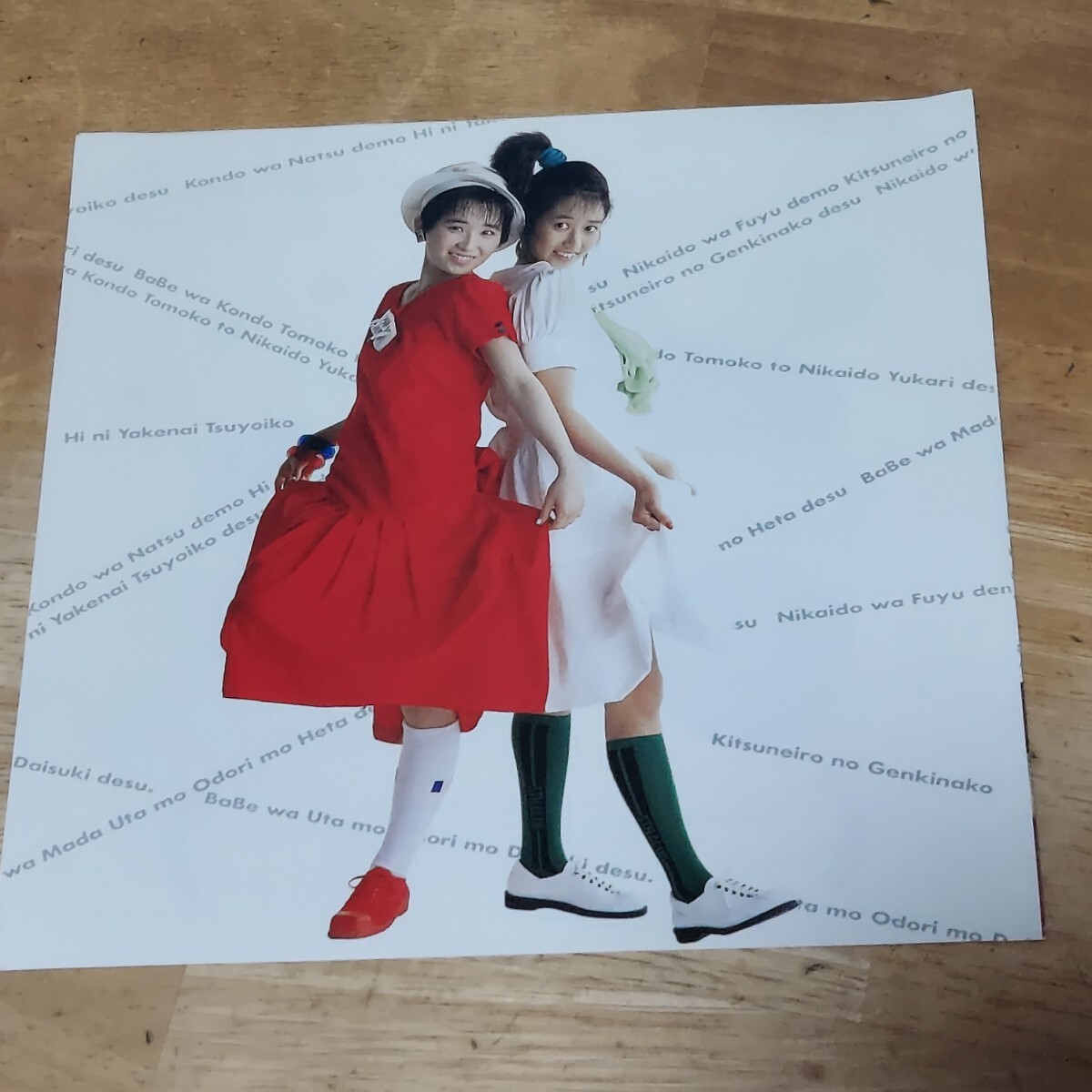 item_image_3