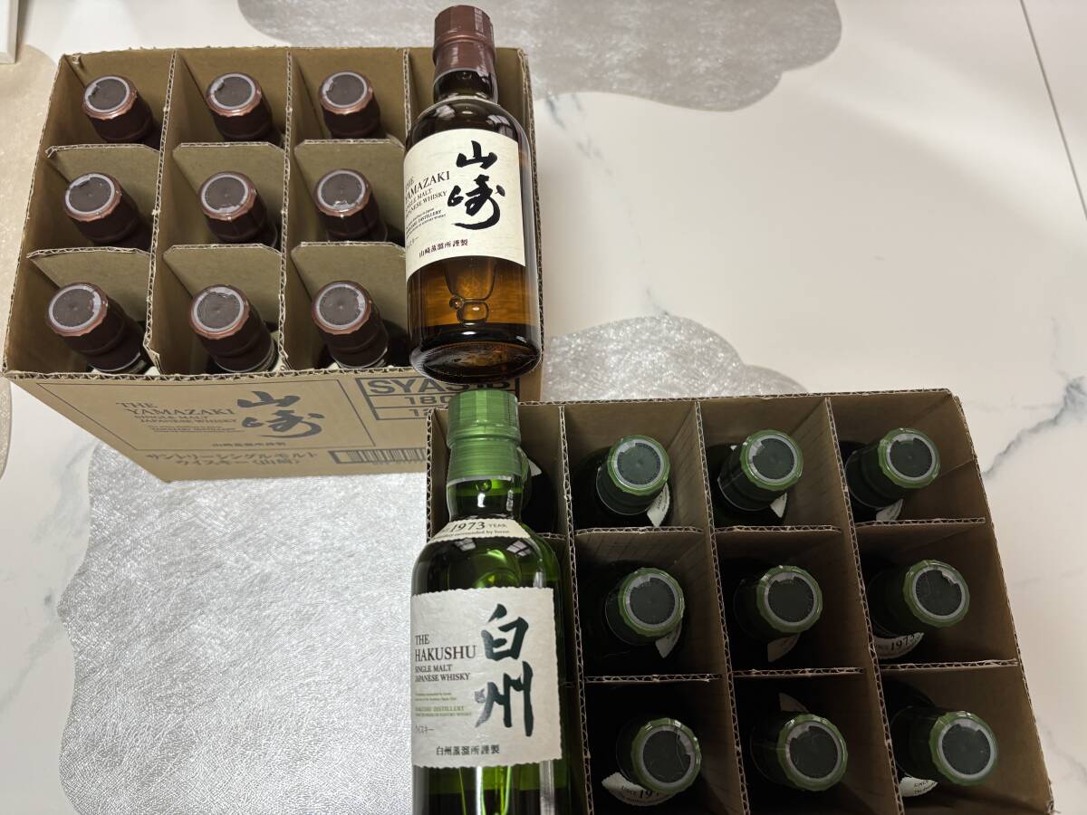 未開封 サントリー山崎/白州各12本 ミニボトル180ml (日本 未開封 サントリー山崎/白州各12本 ミニボトル180ml (日本