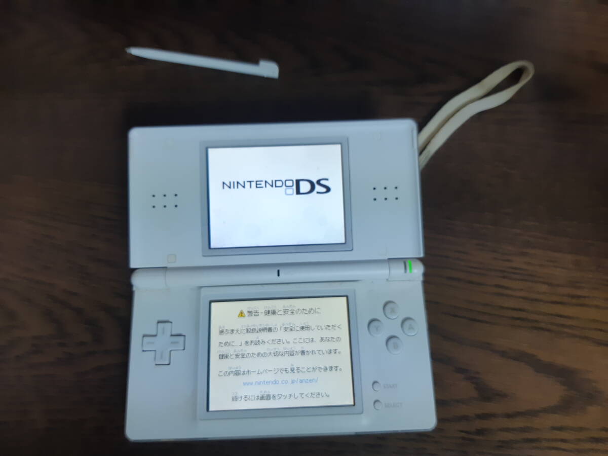 ニンテンドーDS Lite クリスタルホワイト 動作品 本体 ニンテンドーDS Lite クリスタルホワイト 動作品 本体