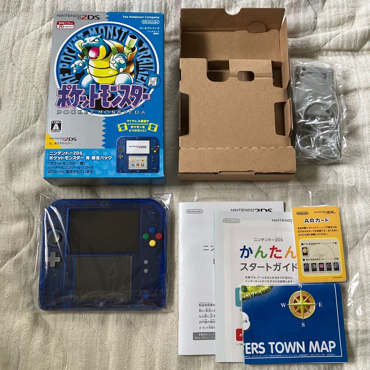 ニンテンドー 2DS ポケットモンスター 青 限定パック クリア ニンテンドー 2DS ポケットモンスター 青 限定パック クリア