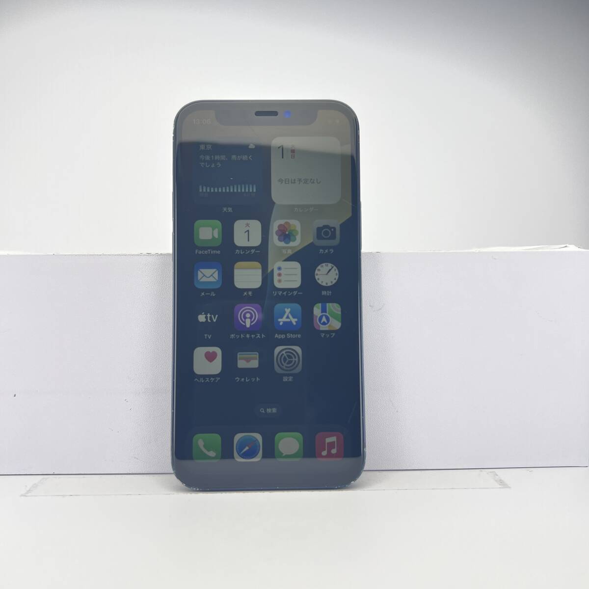 iPhone 12 mini 64GB ブラック SIMフリー 訳あり品 ジャンク iPhone 12 mini 64GB ブラック SIMフリー 訳あり品 ジャンク