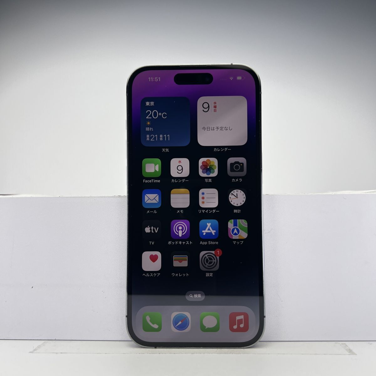 iPhone 14 Pro 256GB ディープパープル SIMフリー 訳あり品 iPhone 14 Pro 256GB ディープパープル SIMフリー 訳あり品