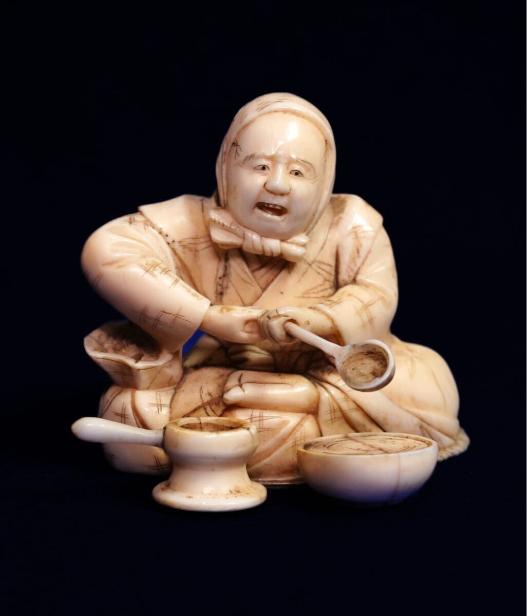 象牙風 人物 彫刻 天然素材 在銘 根付 縁起物 置物 細密彫刻 象牙風 人物 彫刻 天然素材 在銘 根付 縁起物 置物 細密彫刻