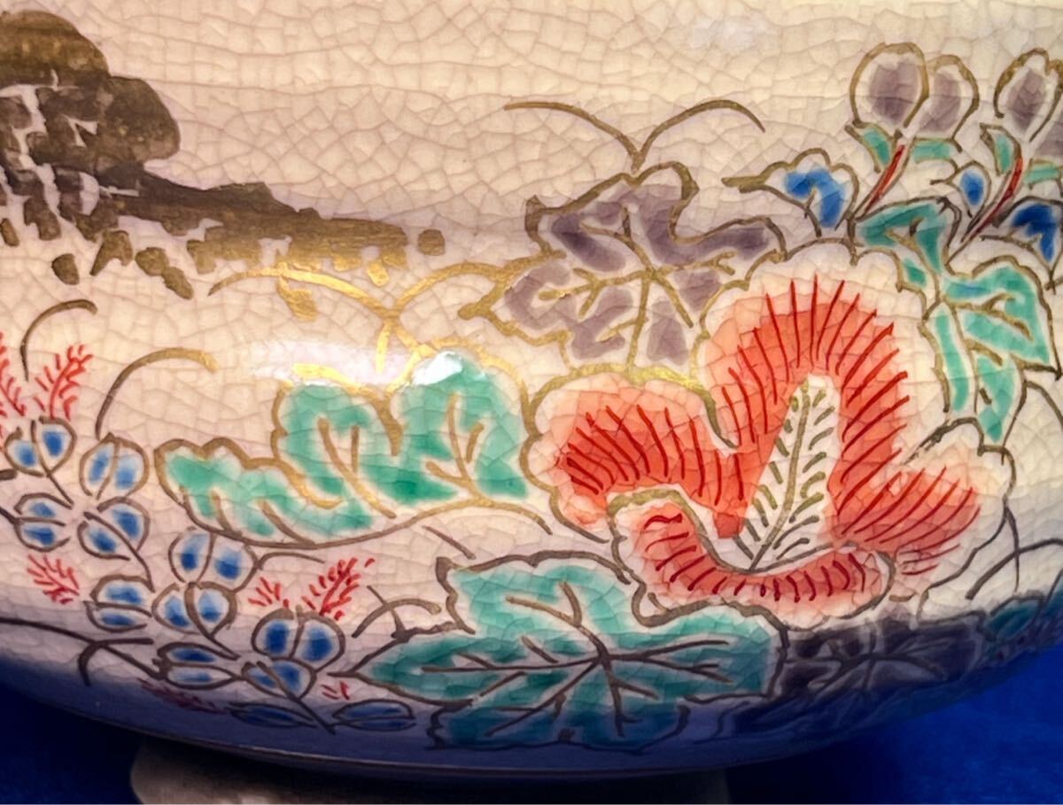 清水焼 秋草図 仁清茶碗 色絵 野々村仁清 時代物 在銘 抹茶碗 京 清水焼 秋草図 仁清茶碗 色絵 野々村仁清 時代物 在銘 抹茶碗 京