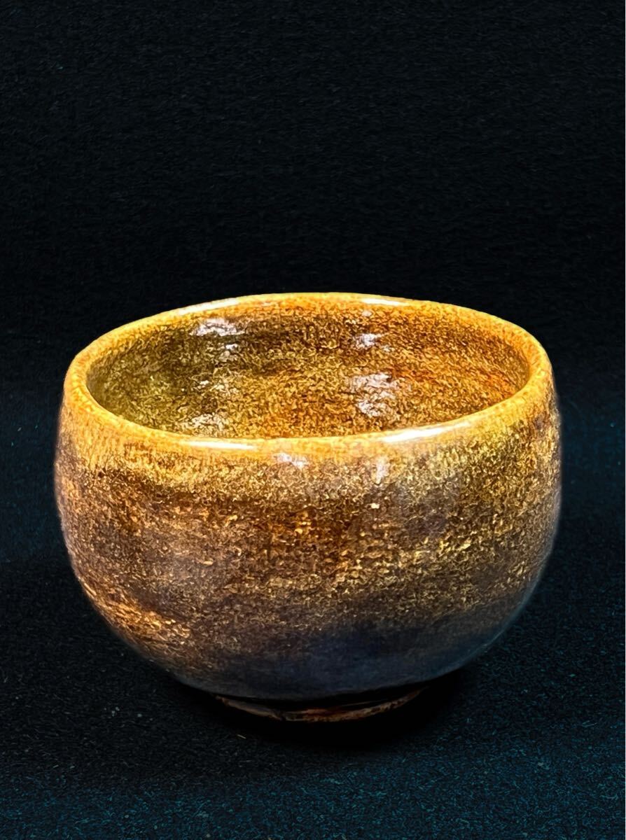 楽天市場】大樋焼（茶道具・湯呑・急須｜コーヒー・お茶用品