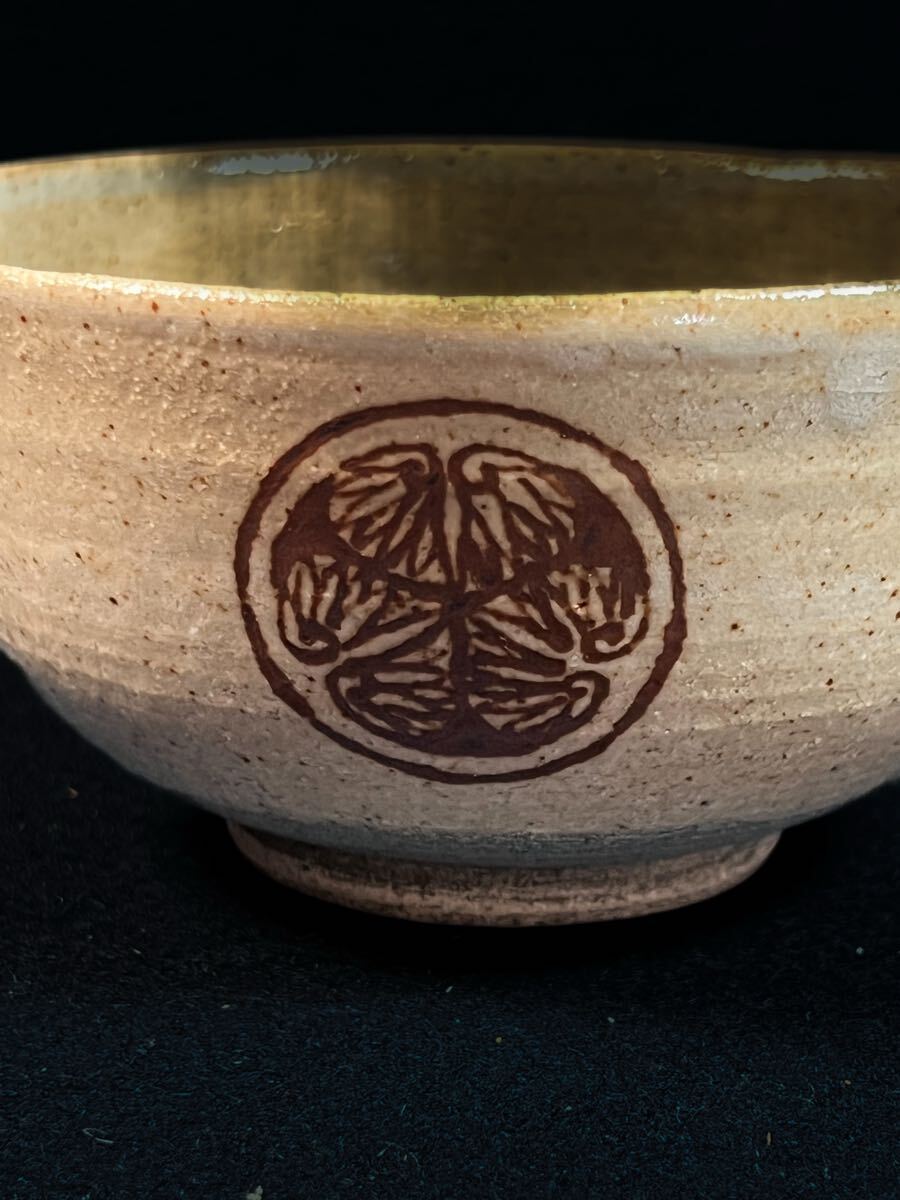 尾形乾山 茶碗 葵紋茶碗 共箱 仕覆袋 時代物 抹茶碗(茶碗)|売買 尾形乾山 茶碗 葵紋茶碗 共箱 仕覆袋 時代物 抹茶碗(茶碗)|売買