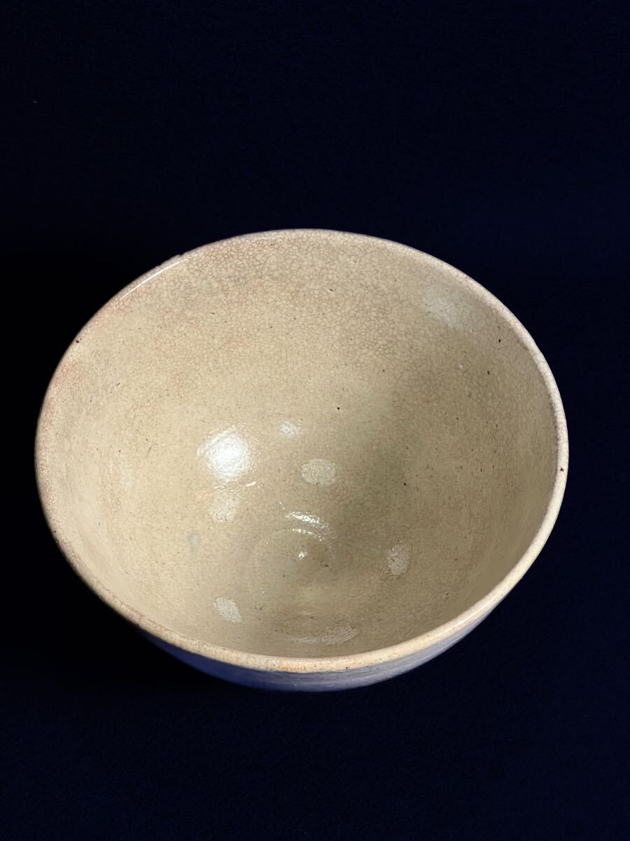 陳安窯 徐仙吉 韓国 高麗茶碗 井戸茶碗 まとめ 共箱 茶道具(高麗 陳安窯 徐仙吉 韓国 高麗茶碗 井戸茶碗 まとめ 共箱 茶道具(高麗