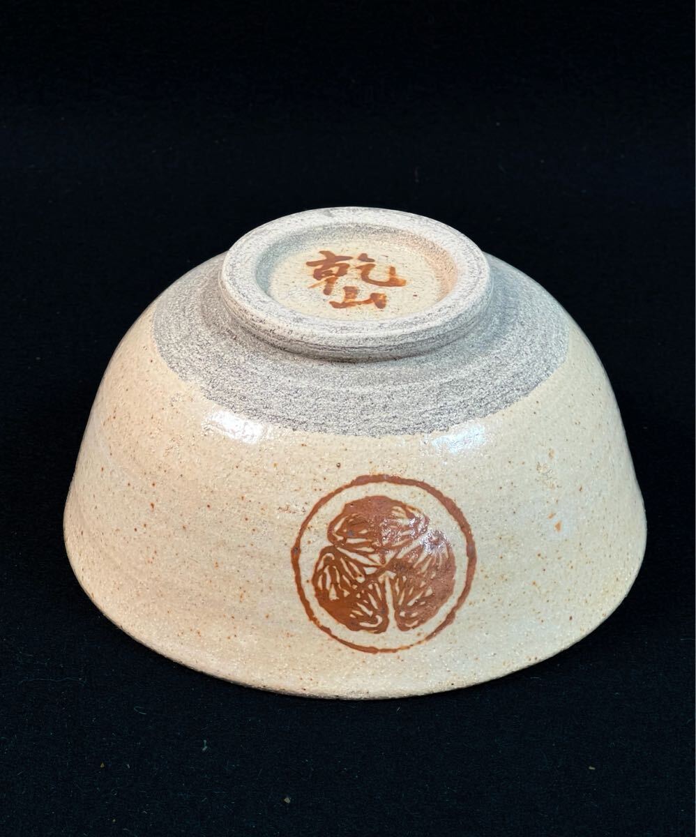 尾形乾山 茶碗 葵紋茶碗 共箱 仕覆袋 時代物 抹茶碗(茶碗)|売買 尾形乾山 茶碗 葵紋茶碗 共箱 仕覆袋 時代物 抹茶碗(茶碗)|売買