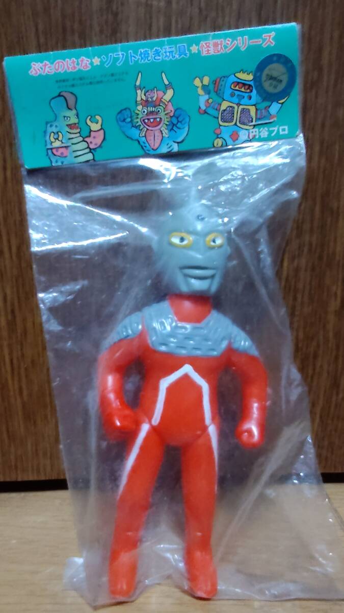 ぶたのはな ウルトラセブン ウルトラマン ソフビ 未開封 ぶたのはな ウルトラセブン ウルトラマン ソフビ 未開封