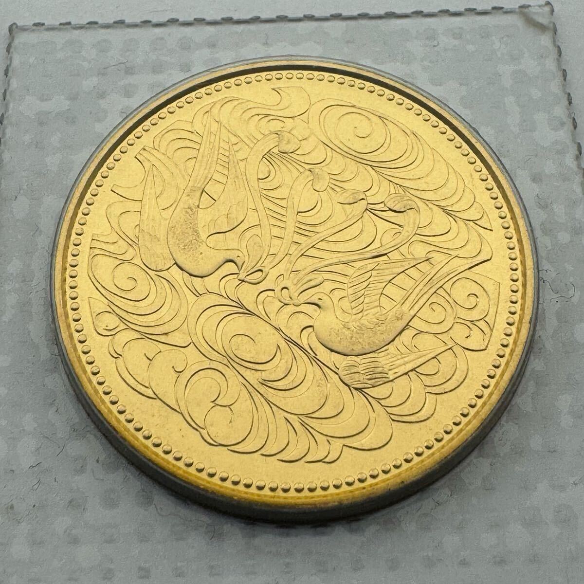 天皇陛下御即位記念 10万円金貨 1990年 純金20g ブリスター 天皇陛下御即位記念 10万円金貨 1990年 純金20g ブリスター