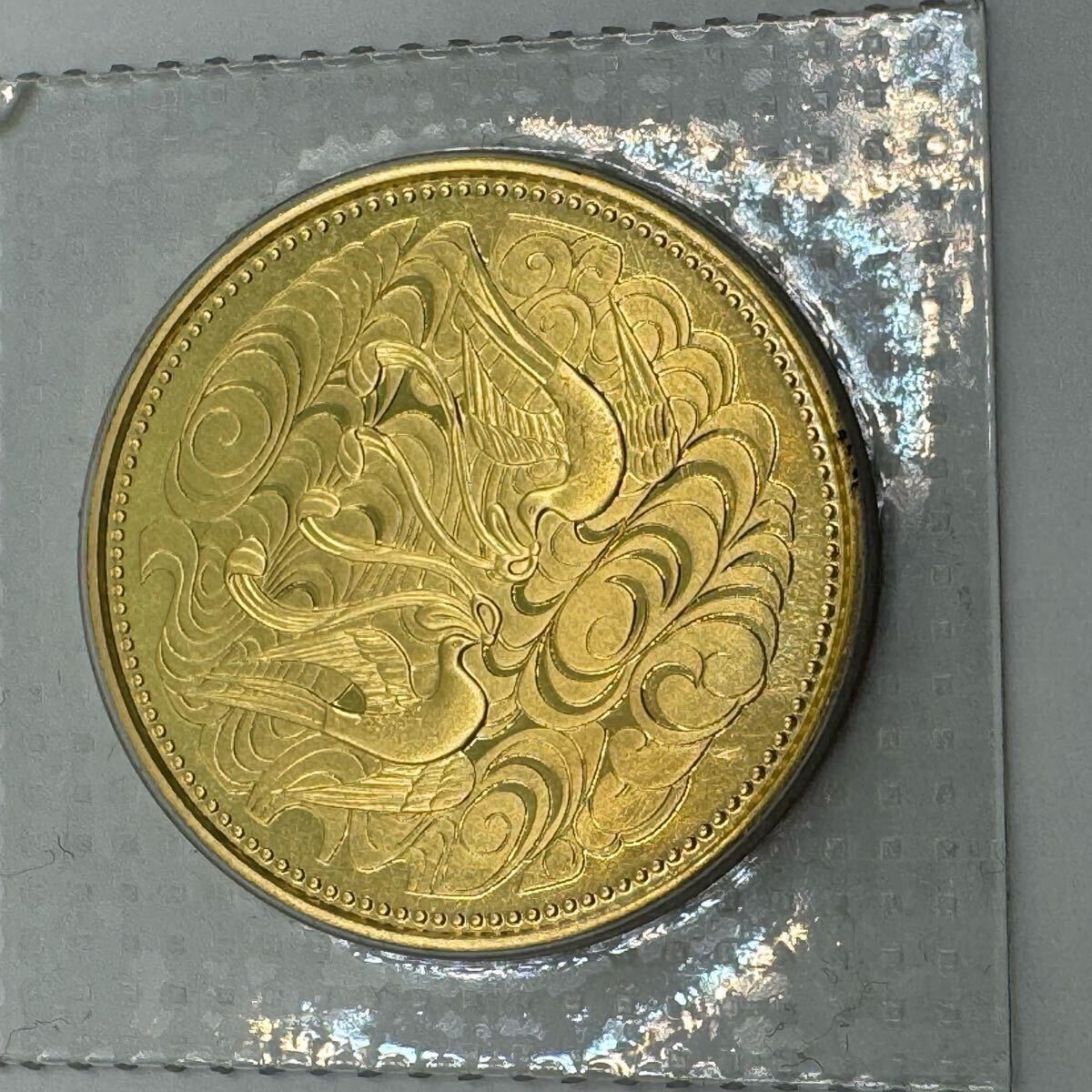 天皇陛下御即位記念 10万円金貨 1990年 純金20g ブリスター 天皇陛下御即位記念 10万円金貨 1990年 純金20g ブリスター