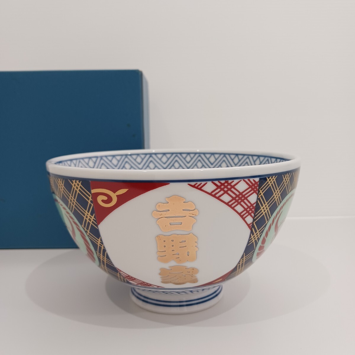 非売品 吉野家 どんぶり 金文字 オリジナル 丼 牛丼 並 食器 非売品 吉野家 どんぶり 金文字 オリジナル 丼 牛丼 並 食器