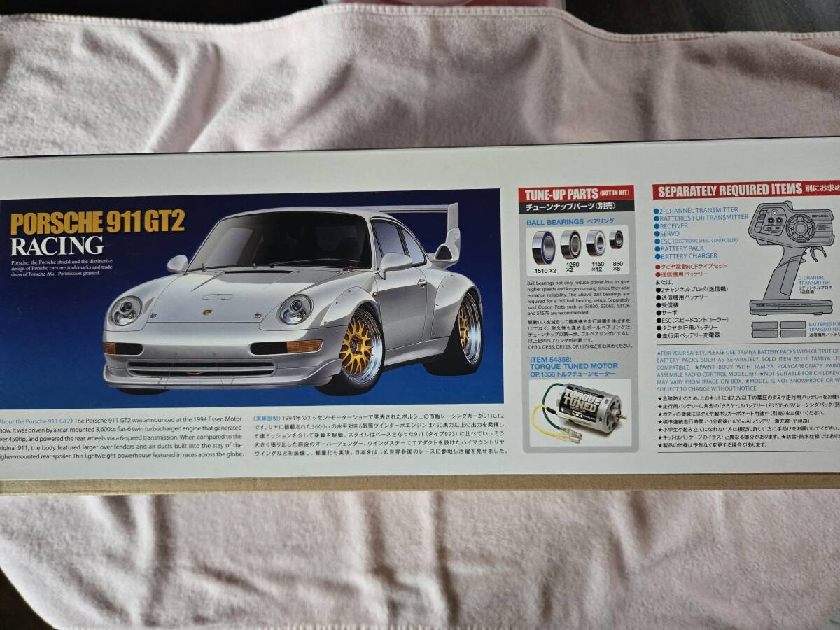 タミヤ1/10RCカー【ポルシェ911GT2 TA02SWシャーシ】 新品未組立 タミヤ1/10RCカー【ポルシェ911GT2 TA02SWシャーシ】 新品未組立