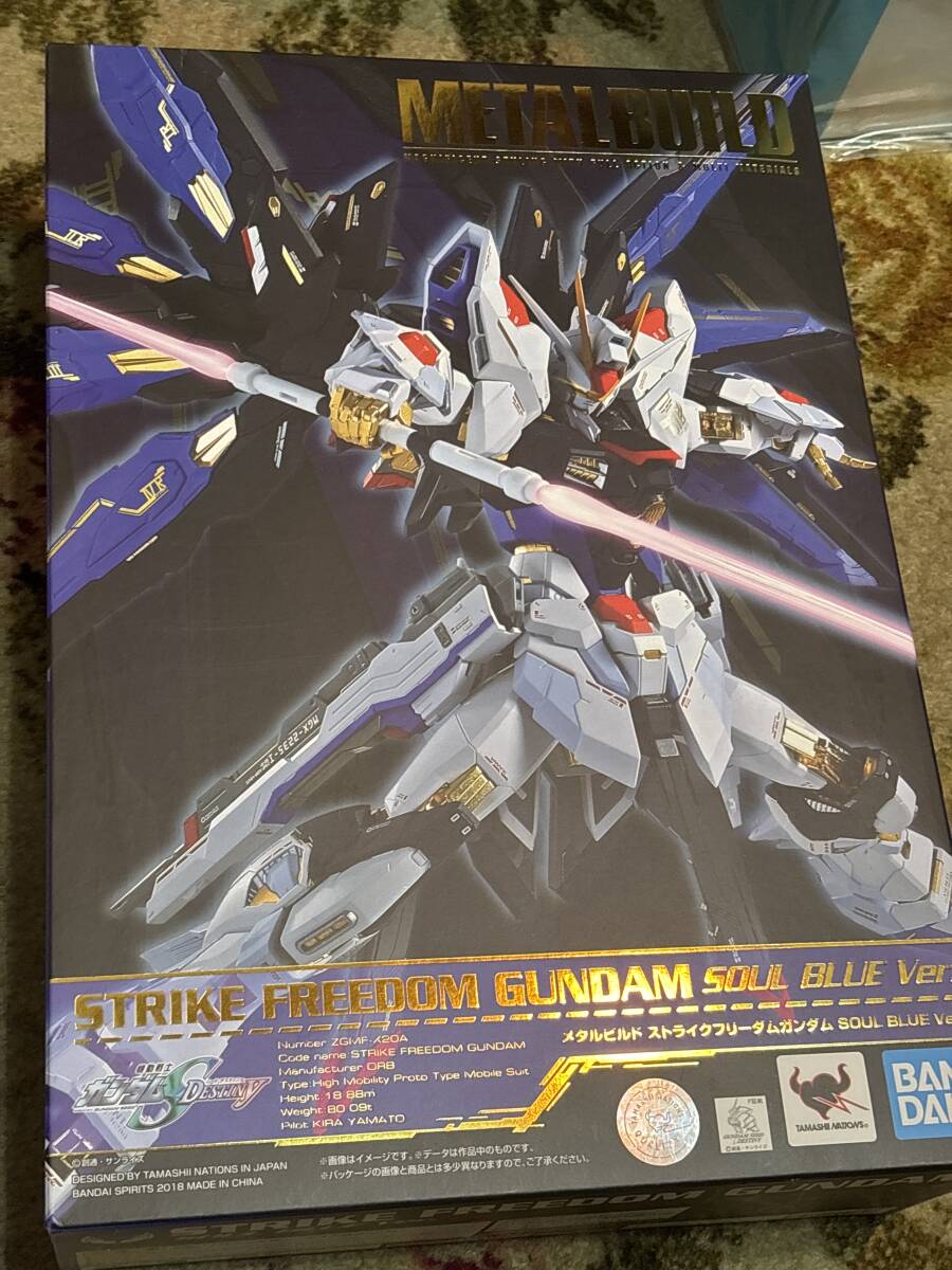 METAL BUILD ストライクフリーダムガンダム SOUL BLUE Ver METAL BUILD ストライクフリーダムガンダム SOUL BLUE Ver