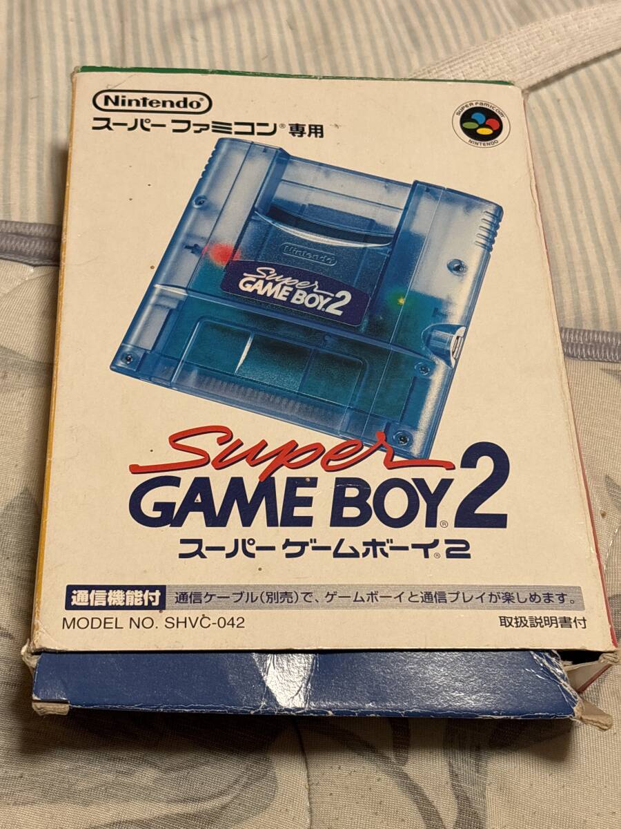 スーパーファミコンハード スーパーゲームボーイ2 箱 説明書等 スーパーファミコンハード スーパーゲームボーイ2 箱 説明書等