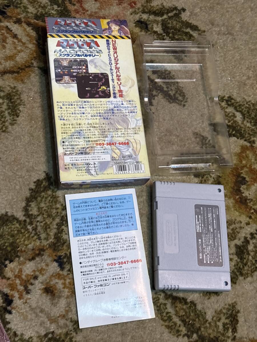 スーパーファミコンソフト 超時空要塞マクロス スクランブル スーパーファミコンソフト 超時空要塞マクロス スクランブル