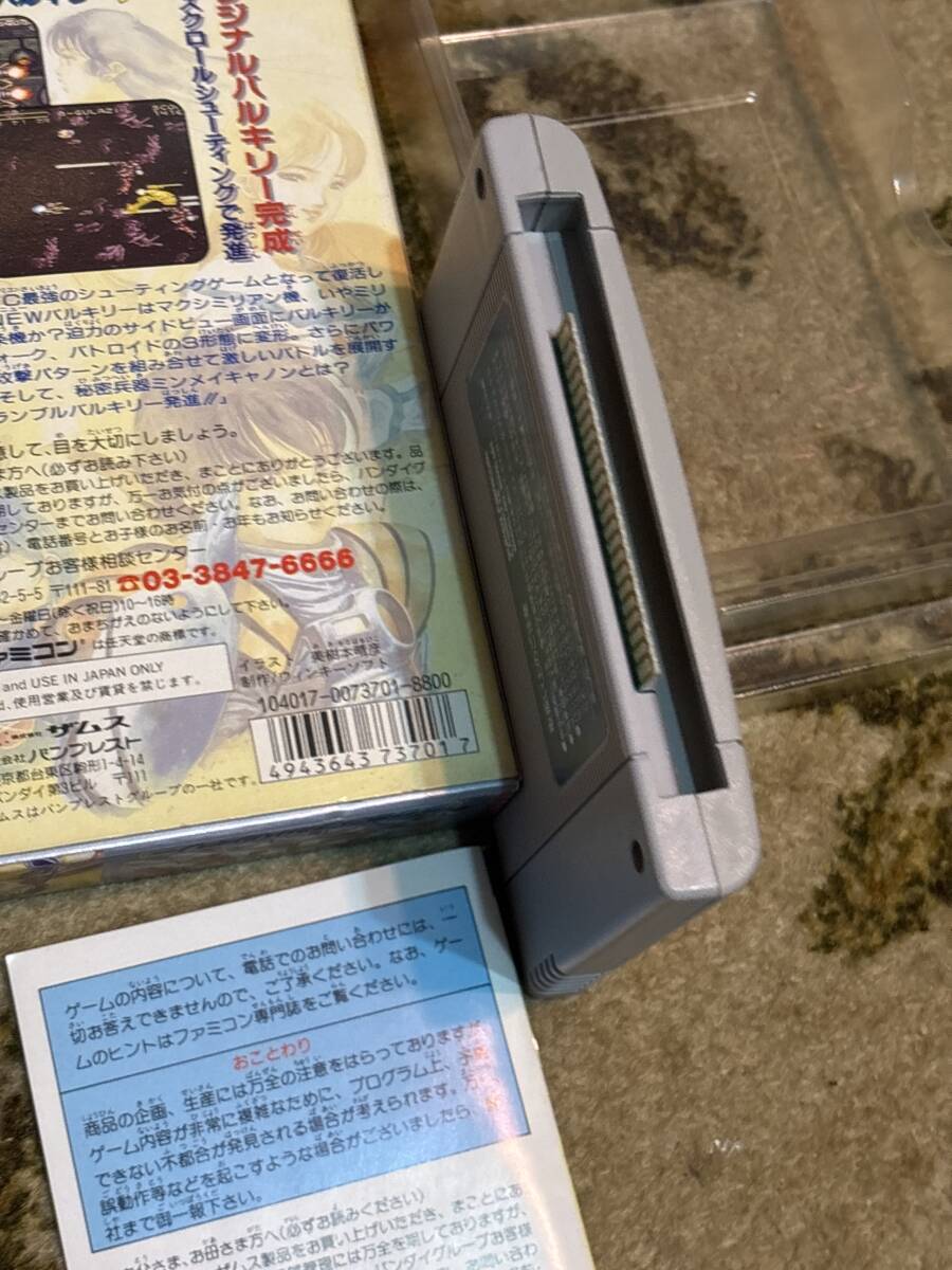 スーパーファミコンソフト 超時空要塞マクロス スクランブル スーパーファミコンソフト 超時空要塞マクロス スクランブル