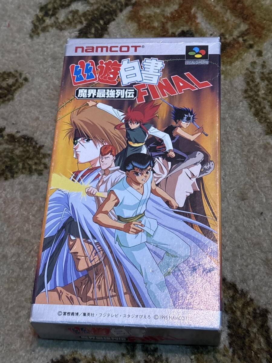 スーパーファミコンソフト 幽遊白書FINAL 魔界最強列伝 箱 説明 スーパーファミコンソフト 幽遊白書FINAL 魔界最強列伝 箱 説明
