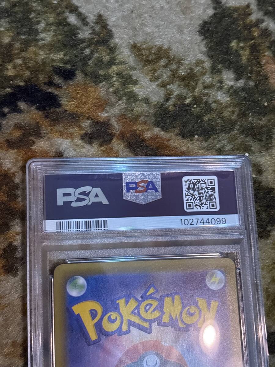 ポケモンカード ブラッキーV 085/069 SR PSA10 PSA鑑定品 ポケモンカード ブラッキーV 085/069 SR PSA10 PSA鑑定品