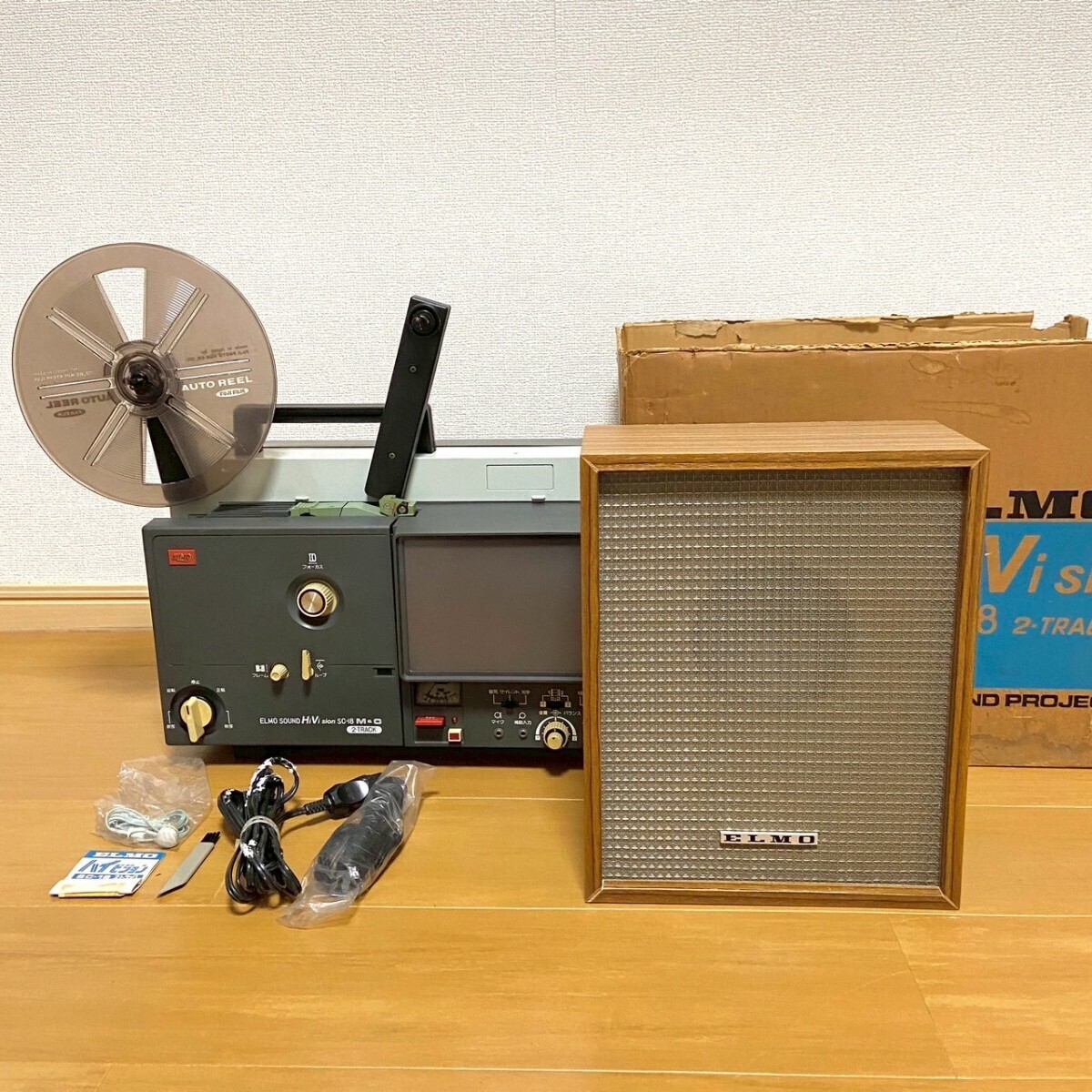 ELMO エルモ 8mm 映写機 SOUND PROJECTOR SOUND HiVision SC-18 ELMO エルモ 8mm 映写機 SOUND PROJECTOR SOUND HiVision SC-18