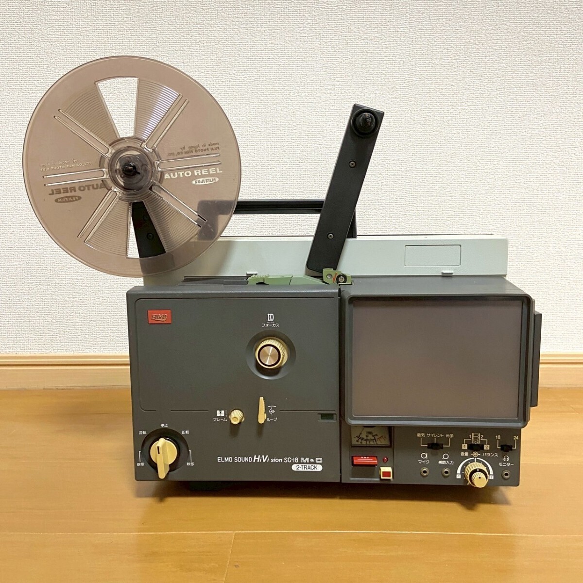 ELMO エルモ 8mm 映写機 SOUND PROJECTOR SOUND HiVision SC-18 ELMO エルモ 8mm 映写機 SOUND PROJECTOR SOUND HiVision SC-18