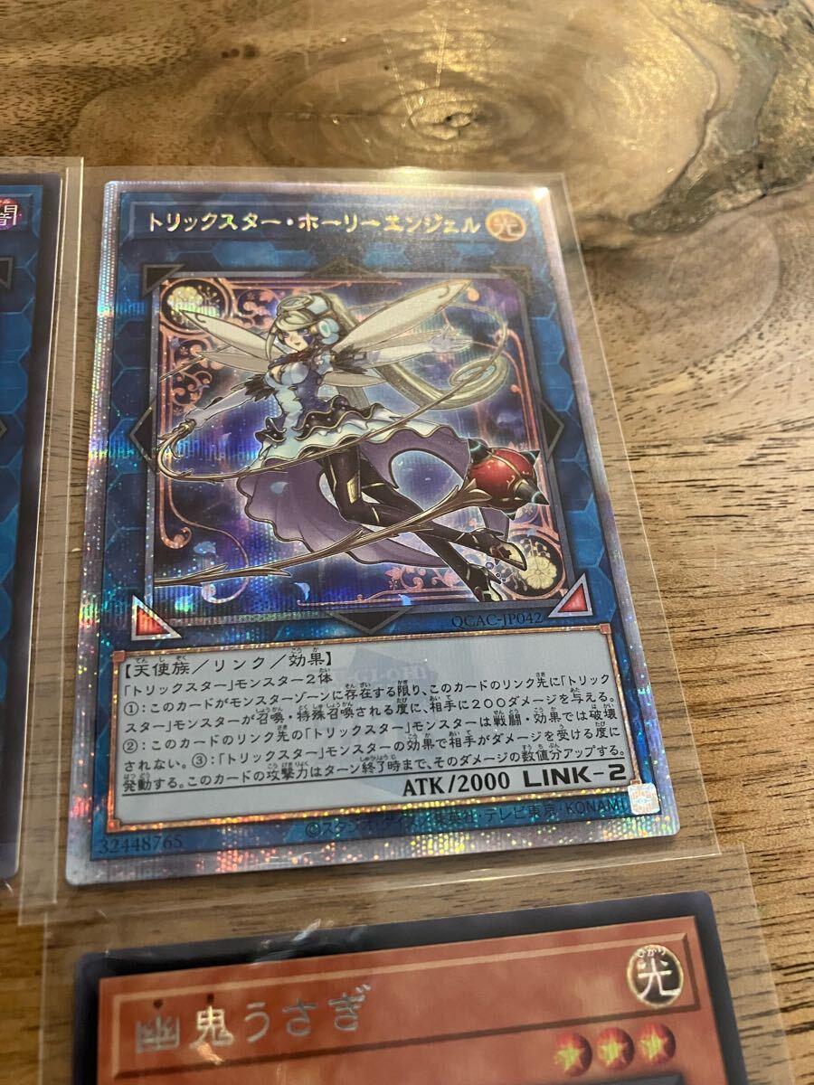 遊戯王 25thシク 絵違いシークレット含む まとめ売り 遊戯王 25thシク 絵違いシークレット含む まとめ売り
