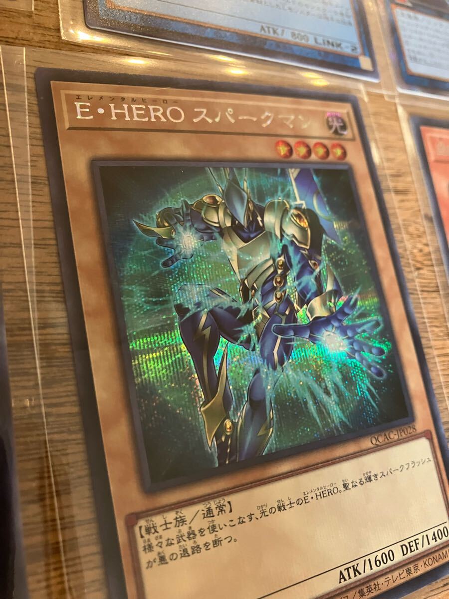 遊戯王 25thシク 絵違いシークレット含む まとめ売り 遊戯王 25thシク 絵違いシークレット含む まとめ売り