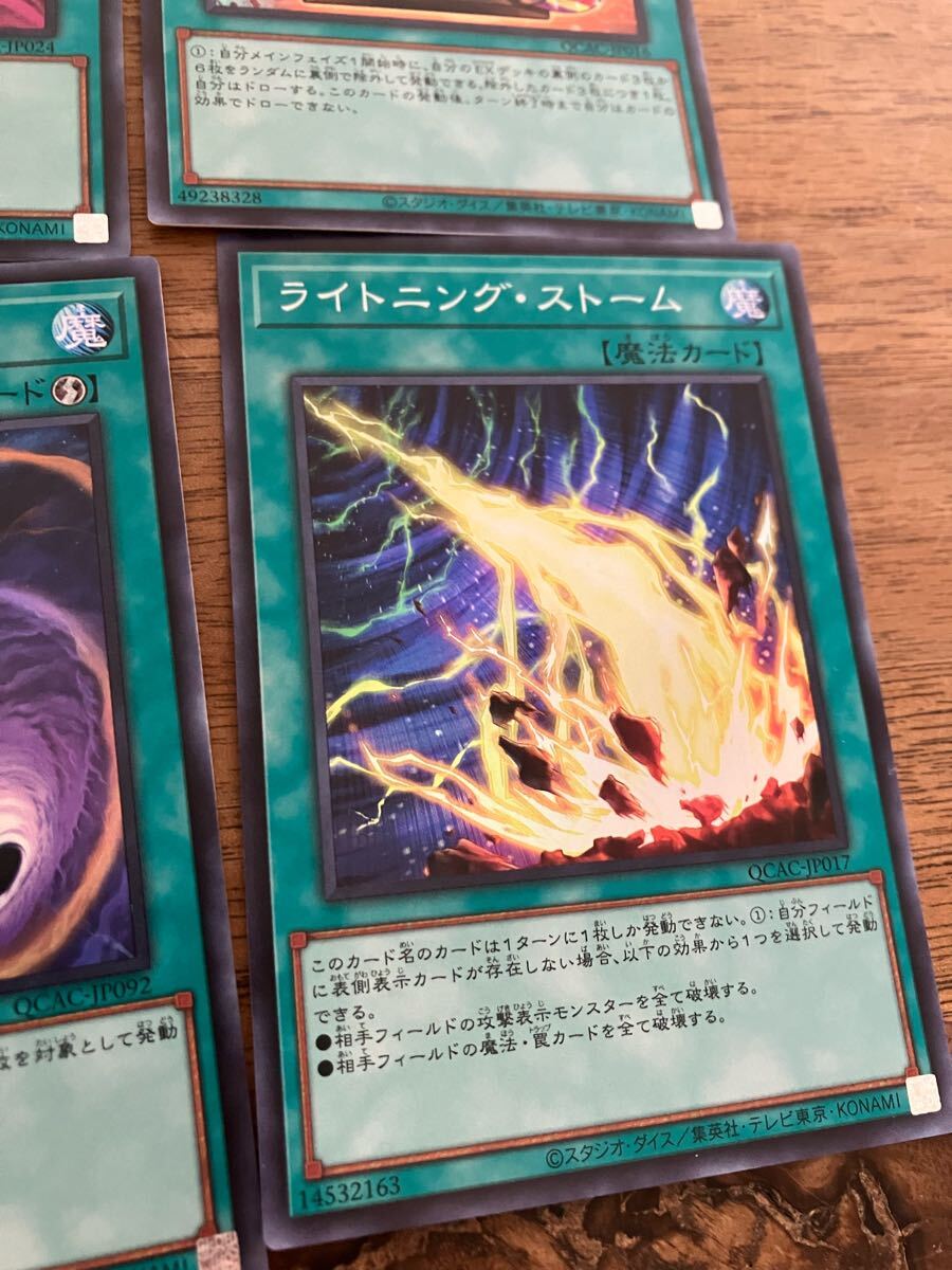 満額でランダム25th付けます。 I P マスカレーナ 遊戯王 絵違い 満額でランダム25th付けます。 I P マスカレーナ 遊戯王 絵違い