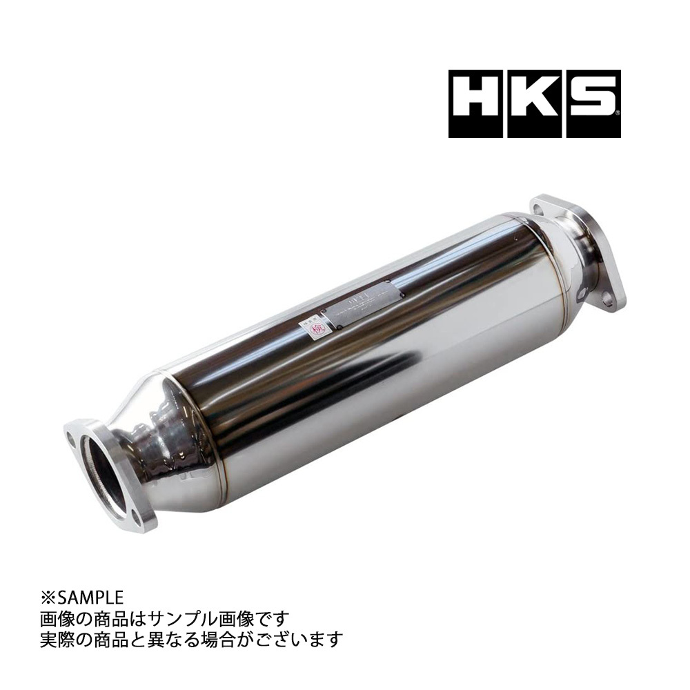 HKS メタルキャタライザー ランサーエボリューションワゴン CT9W 4G63 GT-A（5AT） 33005-AM002 トラスト企畫 ミツビシ (213141467